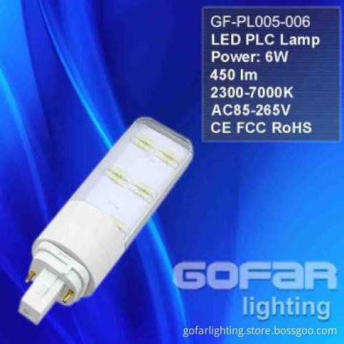 6w LED LED PLC Light/ LED PLC Lamp/ LED Bulb CE/FCC/RoHS